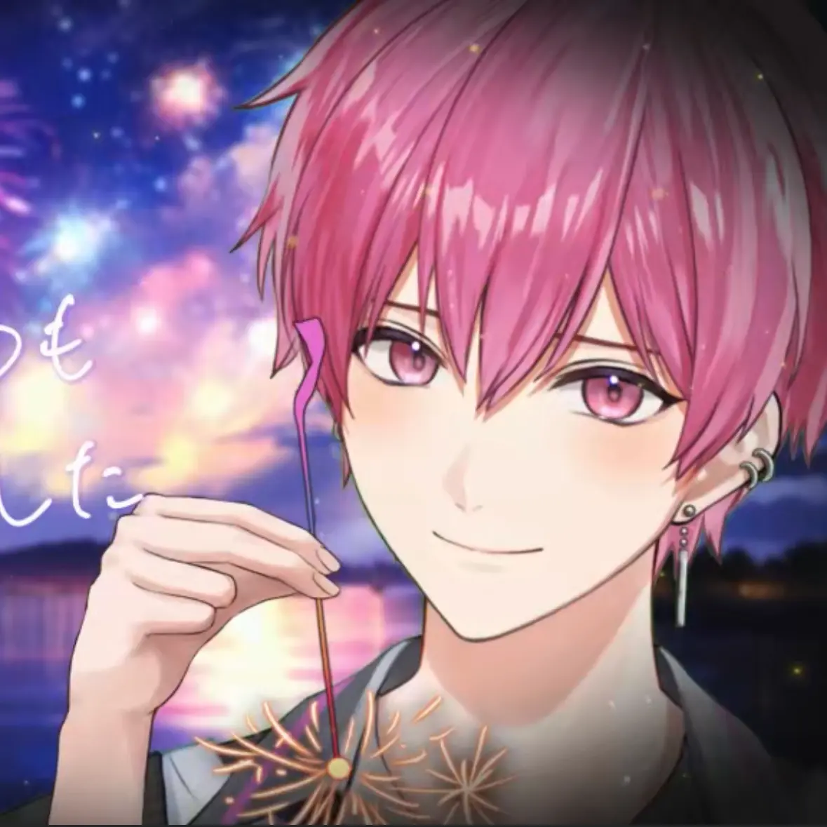 naikosama의 9月1日。