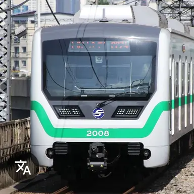 Profile image of 2호선