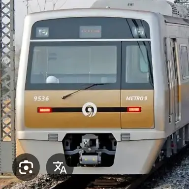 Profile image of 9호선