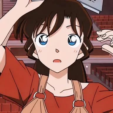 Profile image of 毛利蘭
