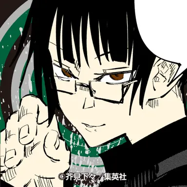 Profile image of 禪院真希