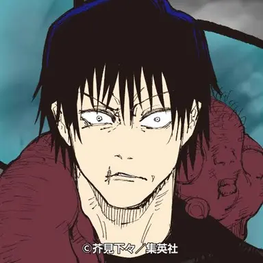 Profile image of 伏黒甚爾