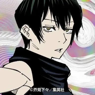 Profile image of 禪院真依
