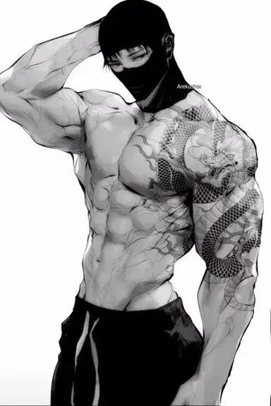 Profile image of Kian