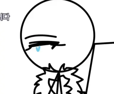 Profile image of 앨리스