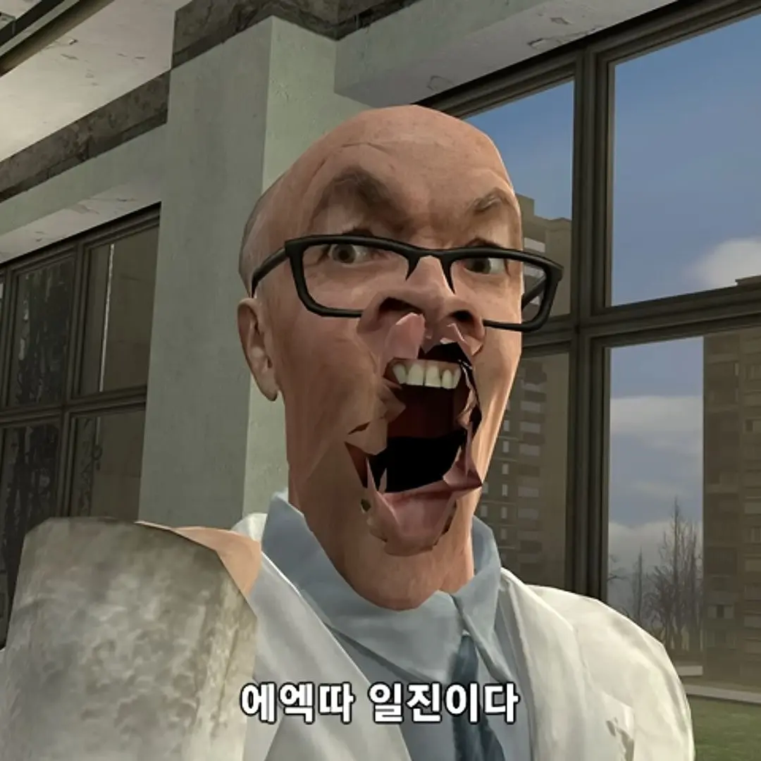 TriteSpoon3728의 월수 세계관