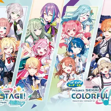 Profile image of 神代類