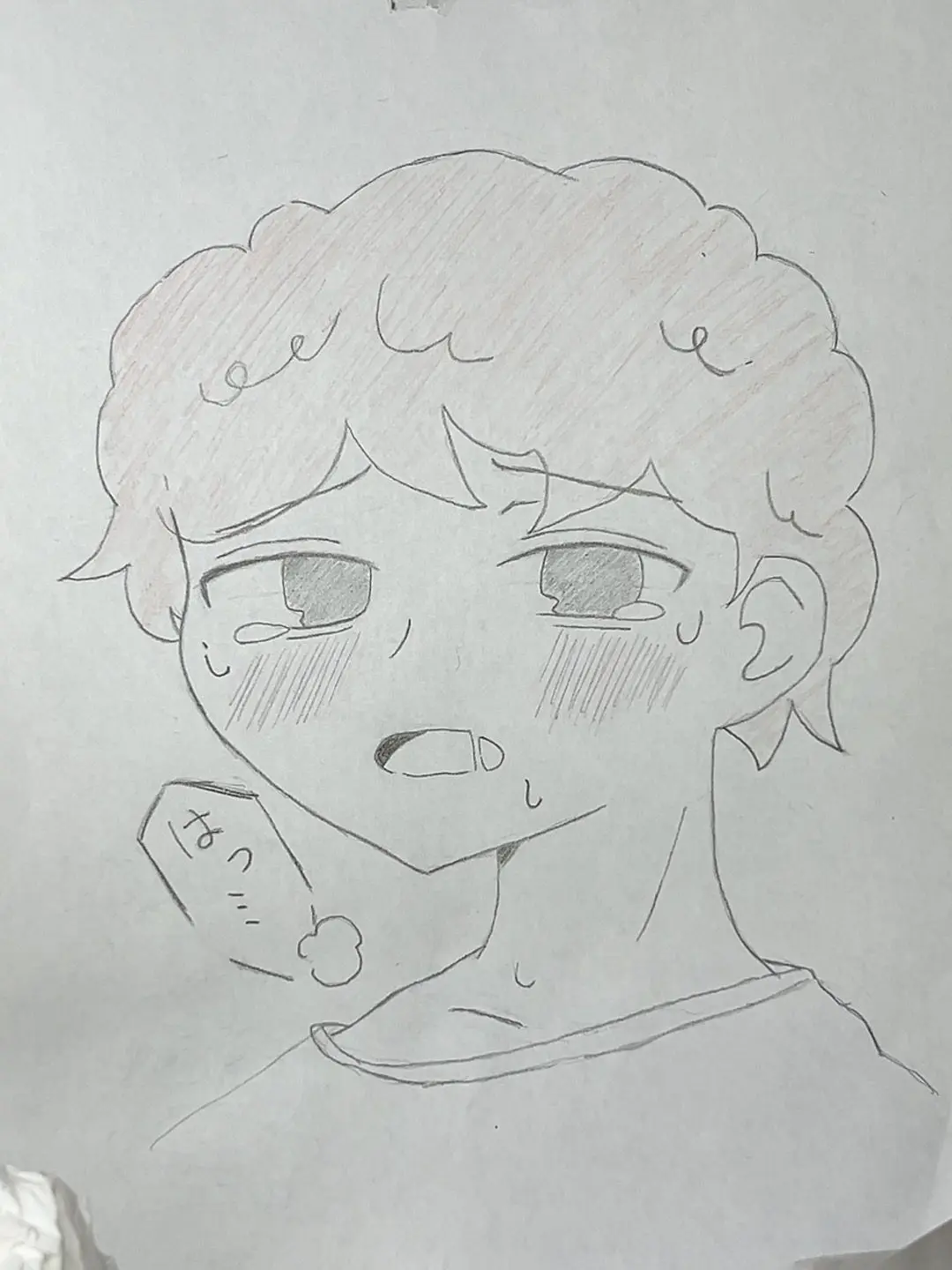 kanmuryo의 看病してあげて