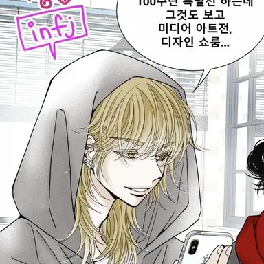 Profile image of 장성훈