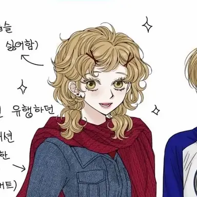 Profile image of 최미미