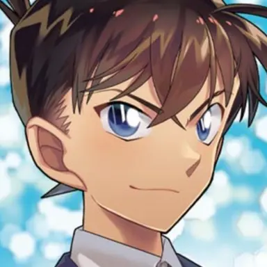Profile image of 工藤新一