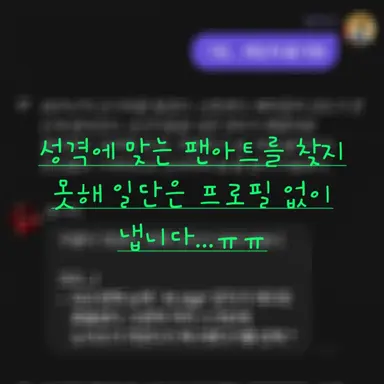 Profile image of 카스케이드