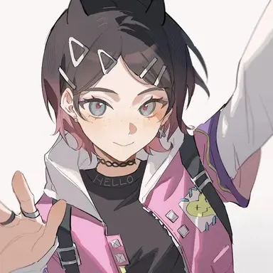 Profile image of Clove