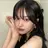 안유진