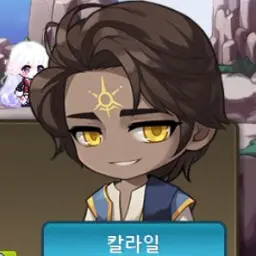 DourNerve4044의 세르니움