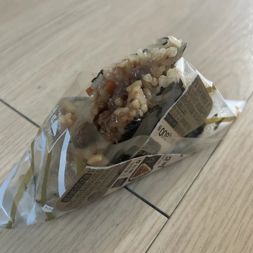 먹다만 불고기 삼각김밥