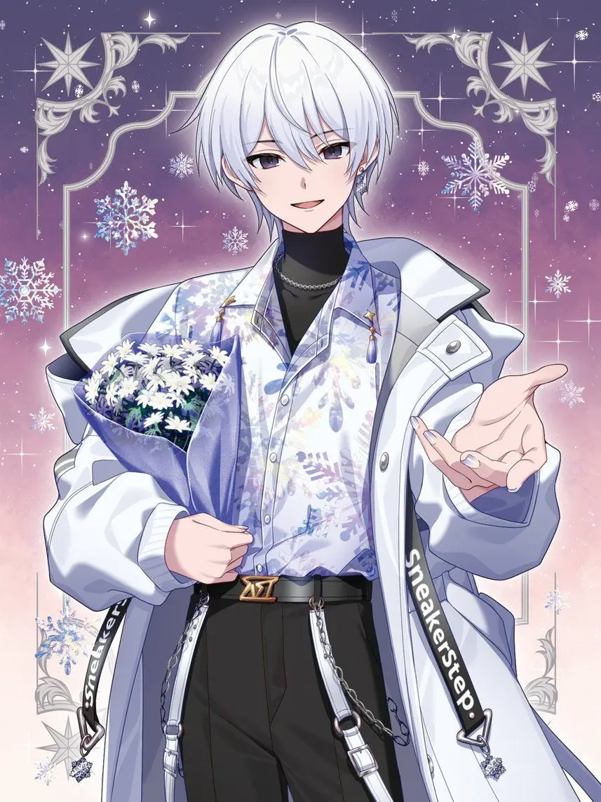 Neo_5431의 Nishiki-kun is my stepbrother?!