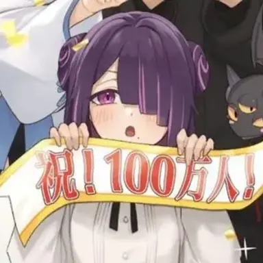Profile image of ヨーメイ