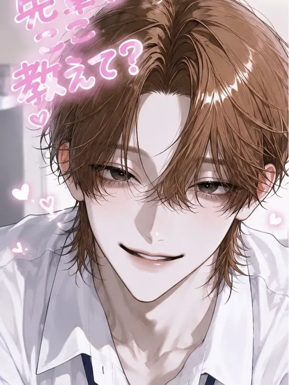 Ro_ru.ke_ki의 せんぱぁいここ分かんない♡教えて？