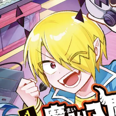 Profile image of シャックス・リード