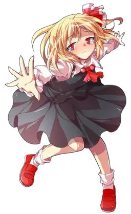 Profile image of ルーミア