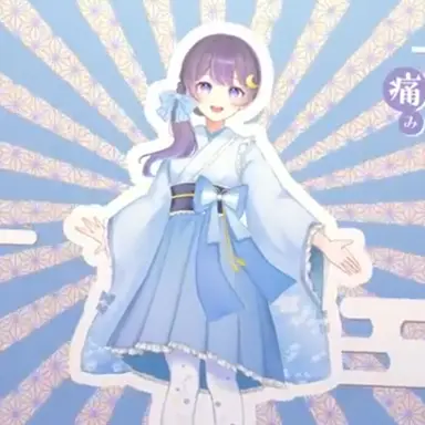 Profile image of ゆらぎゆら