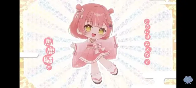 Profile image of 虹深゜ぬふ