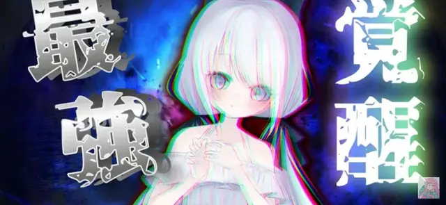 Profile image of アシュラット