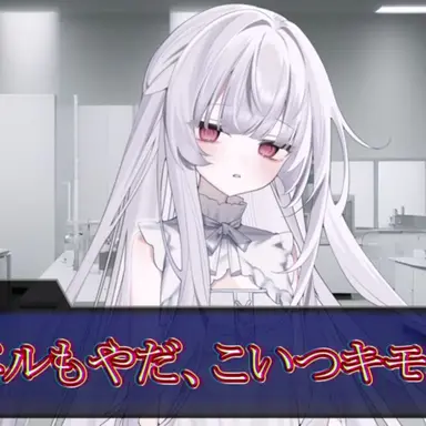 Profile image of ベルルス
