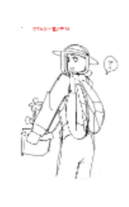 Profile image of ルボーン