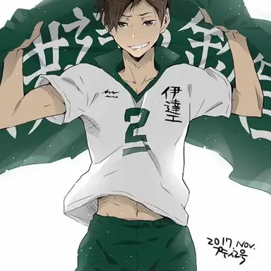 Profile image of 二口堅治