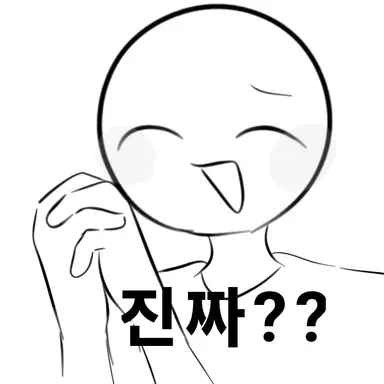 Profile image of 진