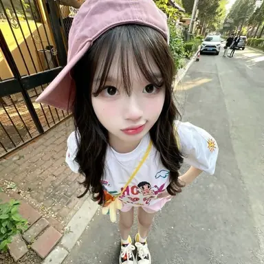 Profile image of Kiya Hastune