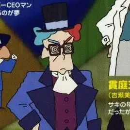 Profile image of サキのお父さん