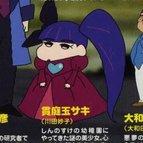 Profile image of サキ