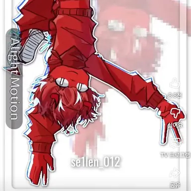 Profile image of 쿨키트