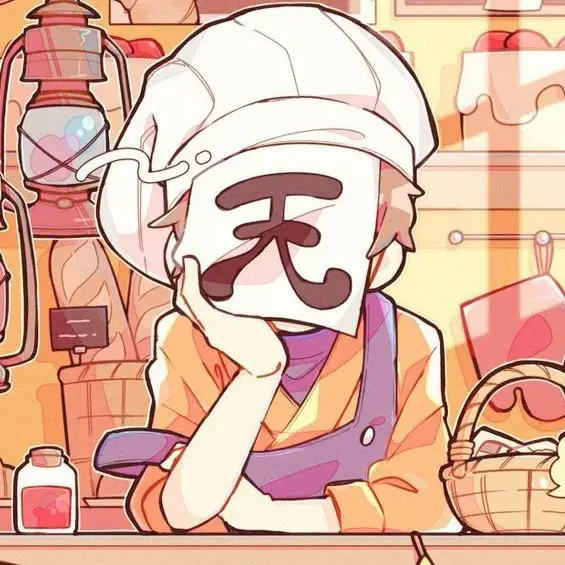 rin0156의 パン屋の店員に惚れました