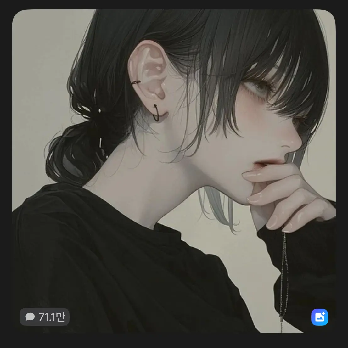 NastyMucus4391의 유민하