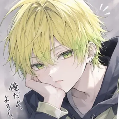 Profile image of ぷりっつ
