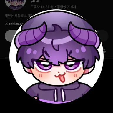 Profile image of 후드