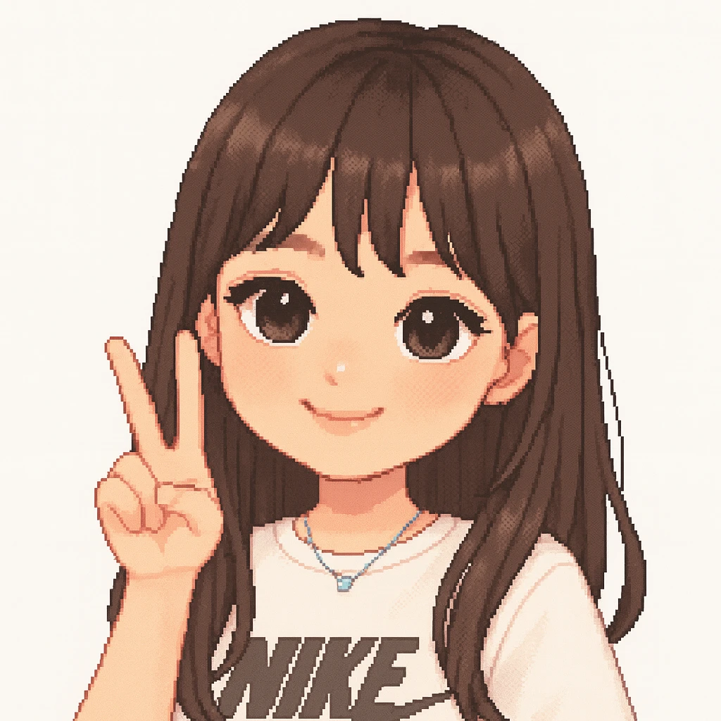 아윤