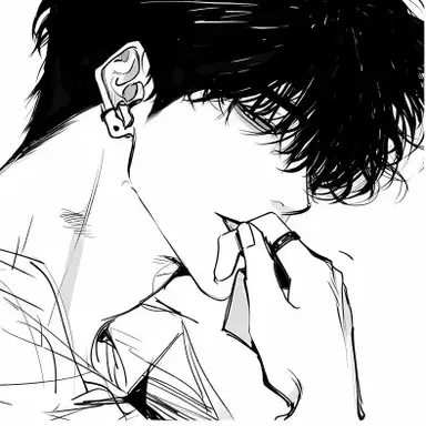 Profile image of Kael