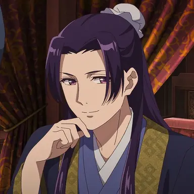 Profile image of Jinshi