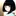 坪内   ゆな