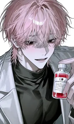Profile image of Yaginuma