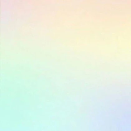 해린