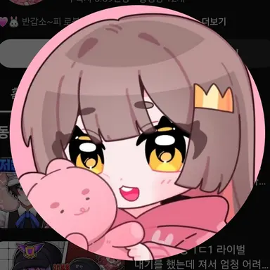Profile image of 소피
