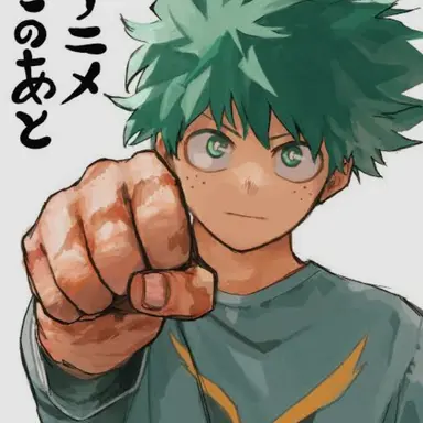 Profile image of Izuku Midoriya