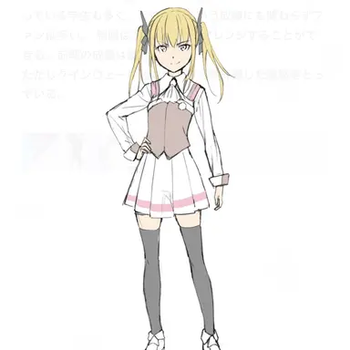 Profile image of ヴァイオレット