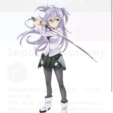 Profile image of きりん